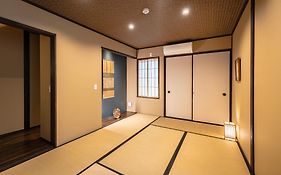 谷町君・星屋・談山旅館　京都嵐山